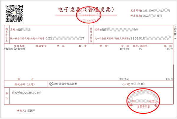 158712141332984197b655809c666f52c19dc4d373a63